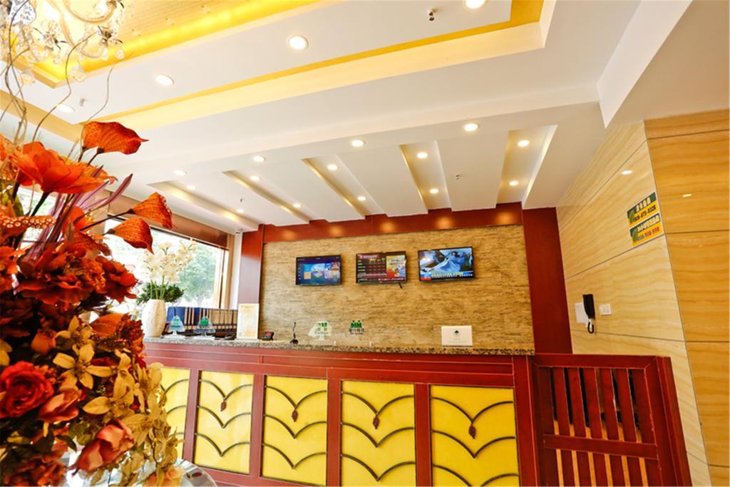 Greentree Inn Hainan Haikou East Train Station East Fengxiang Road Business Hotel Exterior photo