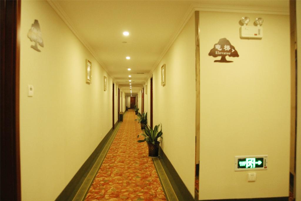 Greentree Inn Hainan Haikou East Train Station East Fengxiang Road Business Hotel Exterior photo